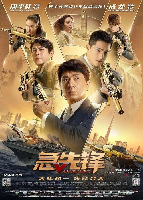 集资建房可以办不动产证吗